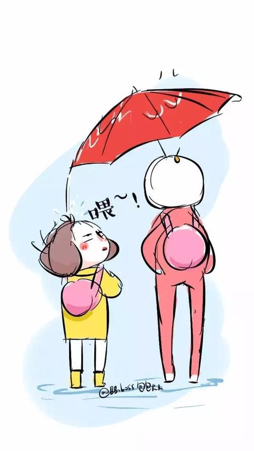 高延性混