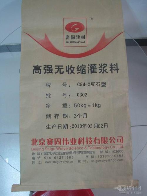 Cd50